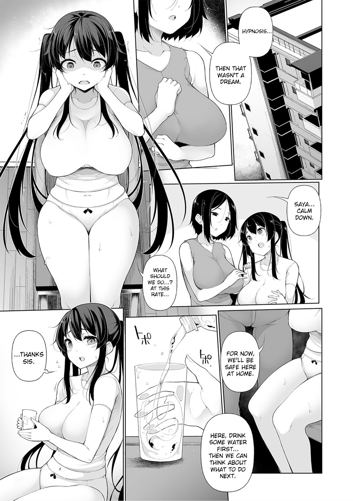 Hentai Manga Comic-HYPNO BLINK 8-Read-5